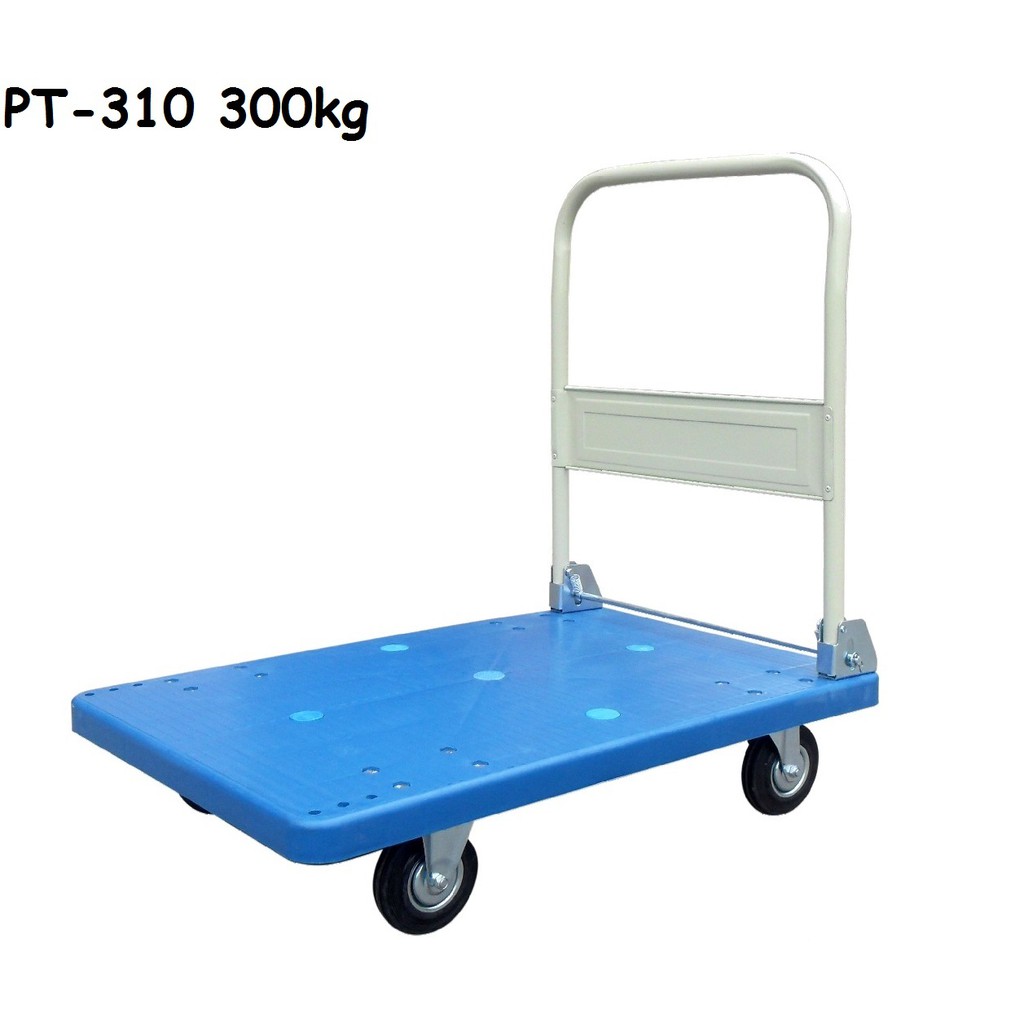 300kg Foldable PVC Platform Hand Truck Trolley Heavy Duty pvc300